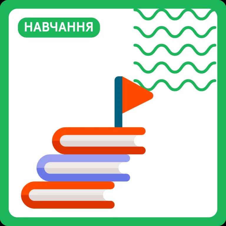 Навіщо вчити англійську мову