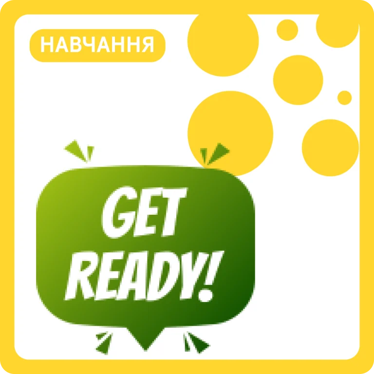 Фразове дієслово get в англійській мові