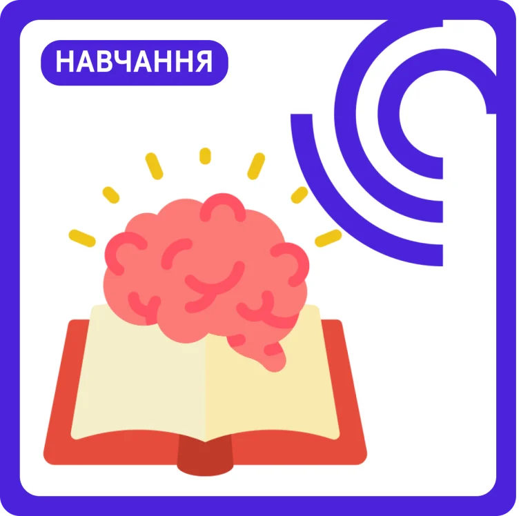 Future Perfect Continuous Tense в англійськ ій мов і