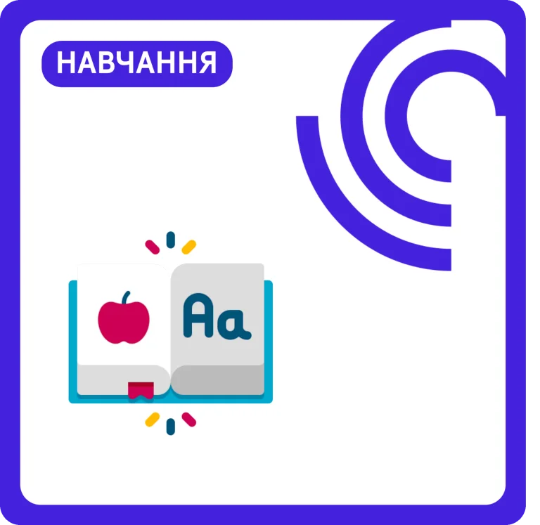 Дієслово to eat в англійській мові: 3 форми