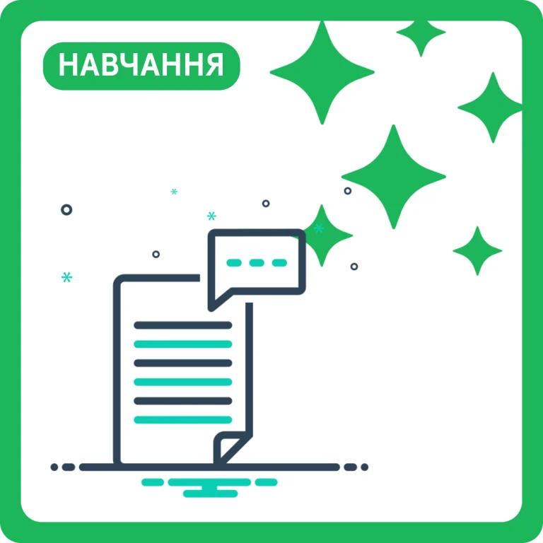 Присвійні займенники в німецькій мові