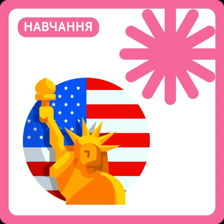 Дієслово to ask в англійській мові: 3 форми