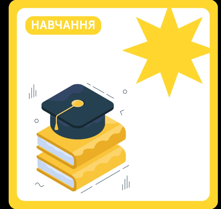 Буква есцет у німецькій мові
