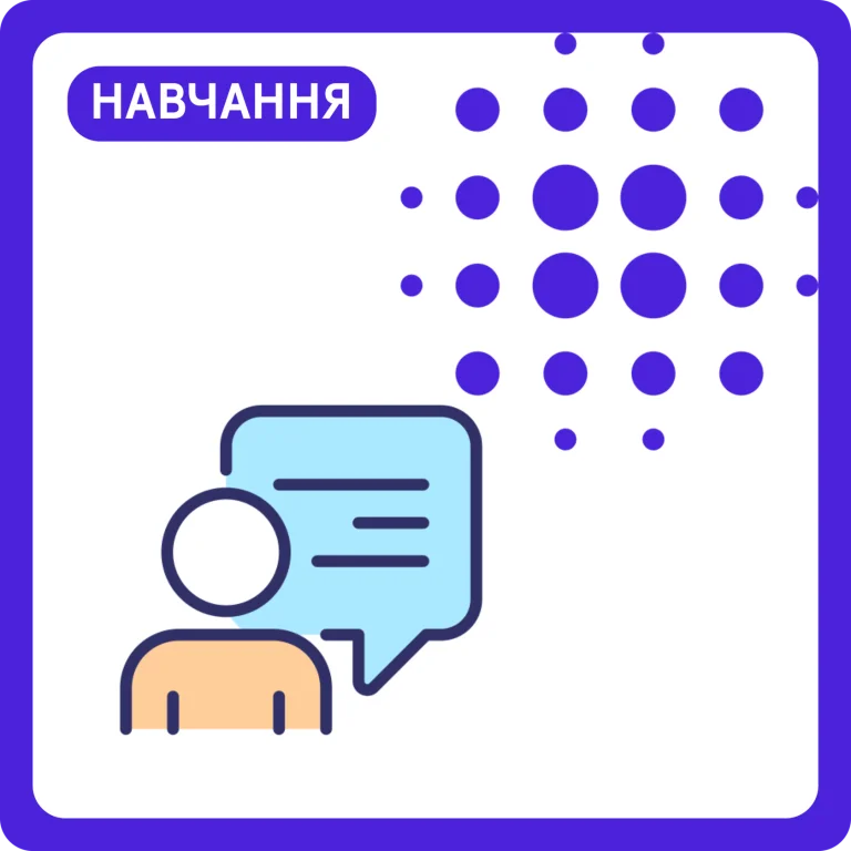 Непряма мова в англійській мові