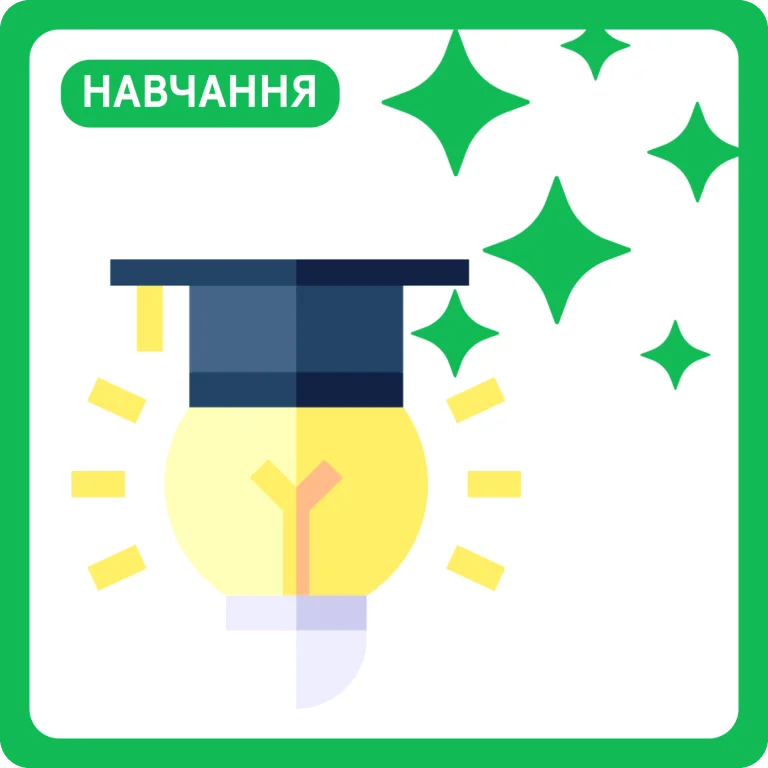 Дієслово to take в англійській мові: 3 форми