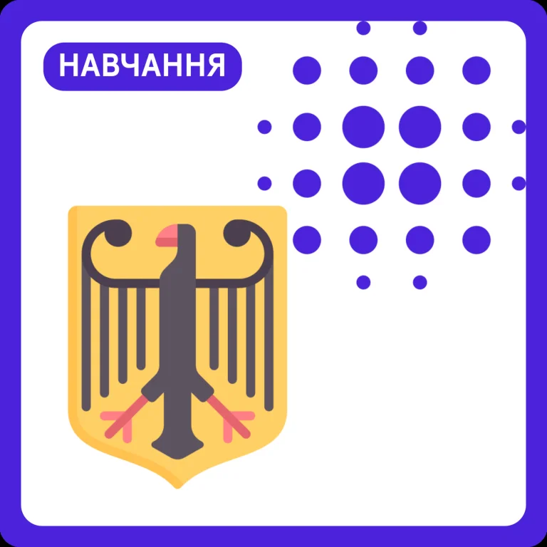 Сполучники в німецькій мові: як правильно їх вживати