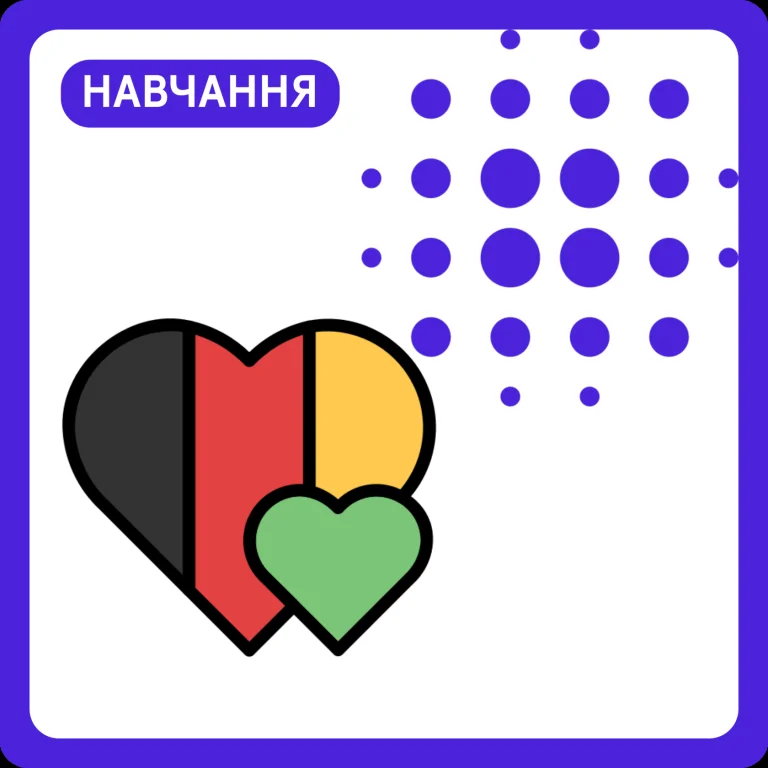 Заперечення в німецькій мові