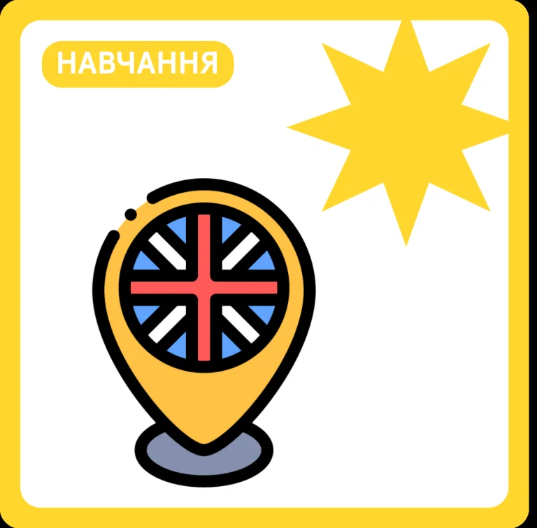 Дієслово come в англійській мові: 3 форми