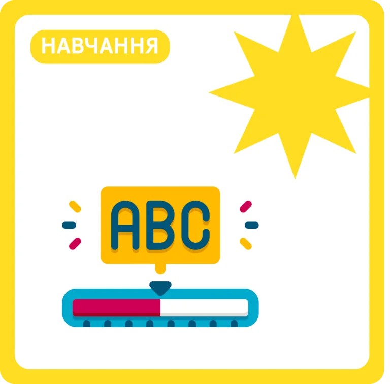 Дієслово to buy в англійській мові: 3 форми