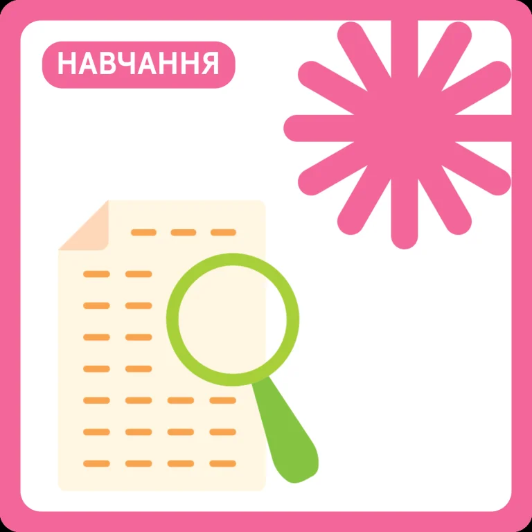 Дієслово to hang в англійській мові: 3 форми