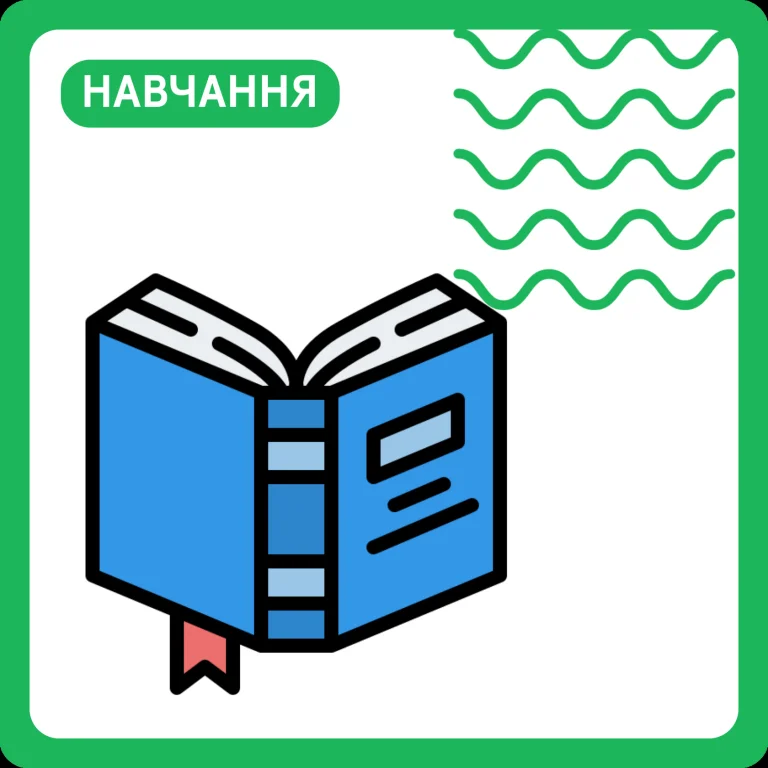 Займенники в англійській мові