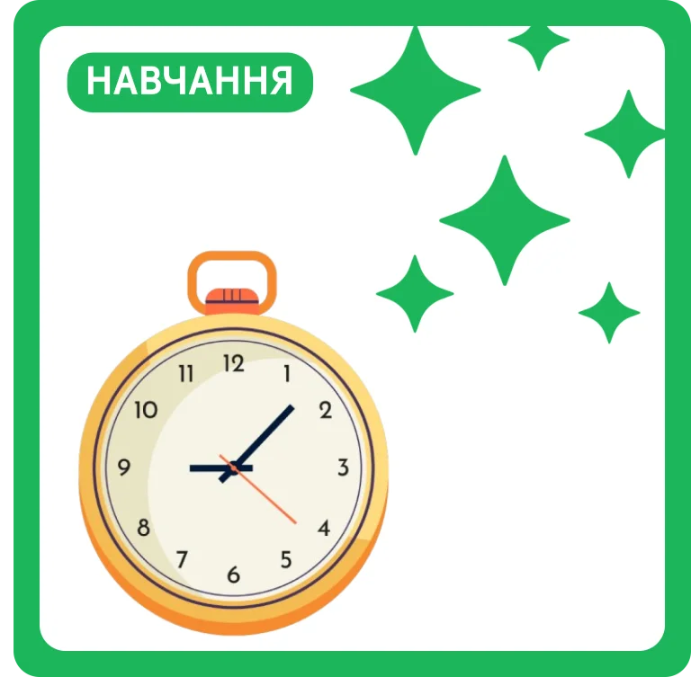 Час в іспанській мові: як дізнатися, котра зараз година