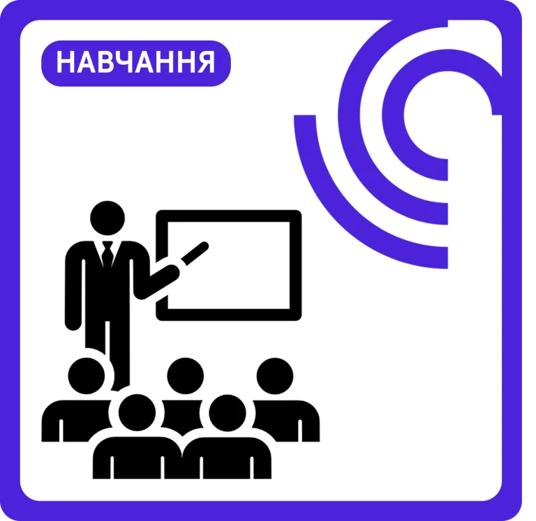 Що таке FUNDAE та що це означає для компаній: повний гід по субсидованому навчанню