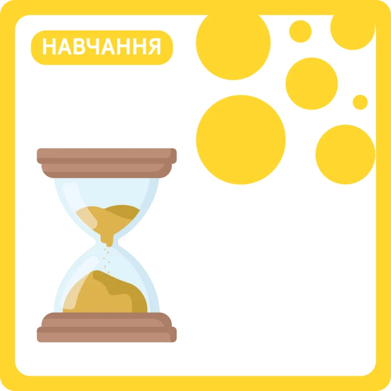 Presente de Indicativo в іспанській мові