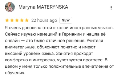 Відгук про BeBest
