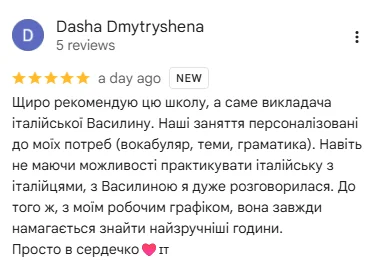 Відгук про BeBest