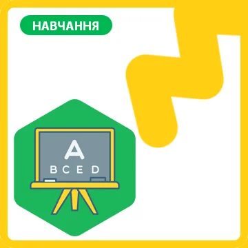 Past Perfect в англійській мові
