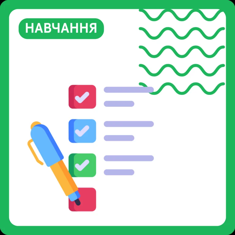 Подвійні сполучники в німецькій мові